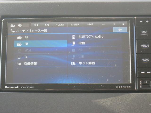 eKワゴン M ETC バックカメラ ナビ TV クリアランスソナー レーンアシスト 衝突被害軽減システム キーレスエントリー アイドリングストップ 電動格納ミラー シートヒーター ベンチシート CVT(5枚目)