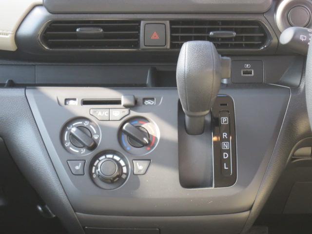 eKワゴン M ETC バックカメラ ナビ TV クリアランスソナー レーンアシスト 衝突被害軽減システム キーレスエントリー アイドリングストップ 電動格納ミラー シートヒーター ベンチシート CVT(6枚目)