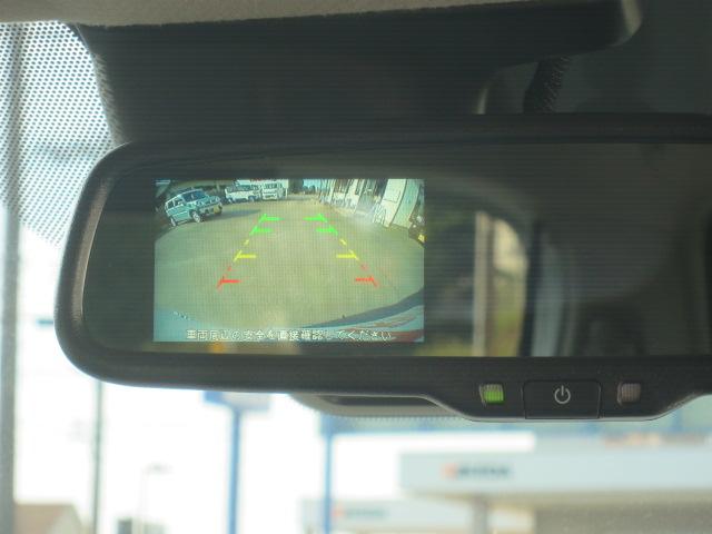 eKワゴン M ETC バックカメラ ナビ TV クリアランスソナー レーンアシスト 衝突被害軽減システム キーレスエントリー アイドリングストップ 電動格納ミラー シートヒーター ベンチシート CVT(9枚目)