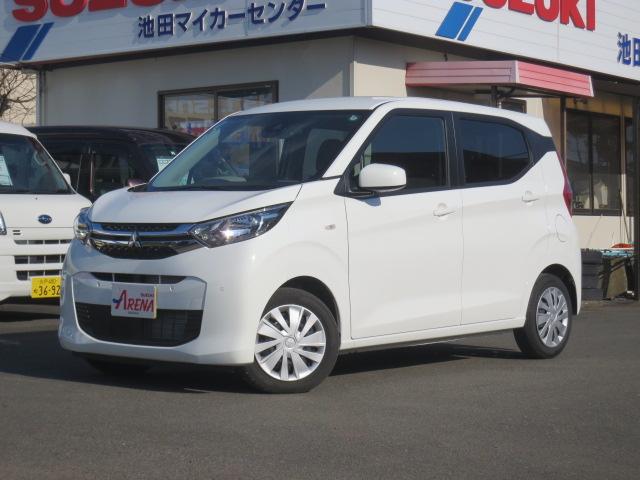 eKワゴン M ETC バックカメラ ナビ TV クリアランスソナー レーンアシスト 衝突被害軽減システム キーレスエントリー アイドリングストップ 電動格納ミラー シートヒーター ベンチシート CVT(10枚目)