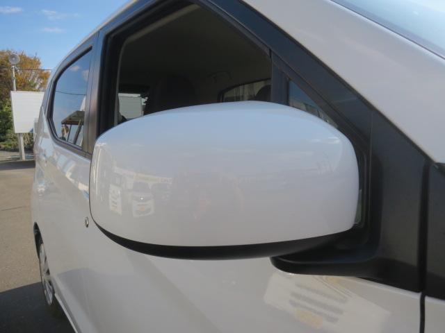 eKワゴン M ETC バックカメラ ナビ TV クリアランスソナー レーンアシスト 衝突被害軽減システム キーレスエントリー アイドリングストップ 電動格納ミラー シートヒーター ベンチシート CVT(23枚目)