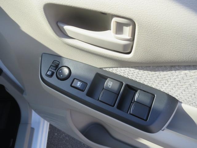 eKワゴン M ETC バックカメラ ナビ TV クリアランスソナー レーンアシスト 衝突被害軽減システム キーレスエントリー アイドリングストップ 電動格納ミラー シートヒーター ベンチシート CVT(37枚目)