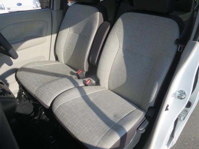 eKワゴン M ETC バックカメラ ナビ TV クリアランスソナー レーンアシスト 衝突被害軽減システム キーレスエントリー アイドリングストップ 電動格納ミラー シートヒーター ベンチシート CVT(44枚目)