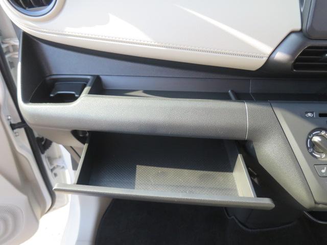 eKワゴン M ETC バックカメラ ナビ TV クリアランスソナー レーンアシスト 衝突被害軽減システム キーレスエントリー アイドリングストップ 電動格納ミラー シートヒーター ベンチシート CVT(45枚目)