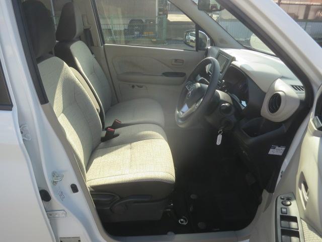 eKワゴン M ETC バックカメラ ナビ TV クリアランスソナー レーンアシスト 衝突被害軽減システム キーレスエントリー アイドリングストップ 電動格納ミラー シートヒーター ベンチシート CVT(54枚目)