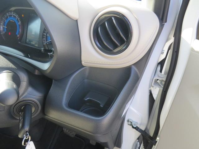 eKワゴン M ETC バックカメラ ナビ TV クリアランスソナー レーンアシスト 衝突被害軽減システム キーレスエントリー アイドリングストップ 電動格納ミラー シートヒーター ベンチシート CVT(59枚目)