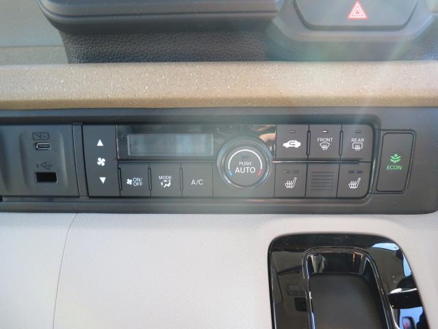 Ｎ－ＢＯＸ ベースグレード　両側スライド・片側電動　クリアランスソナー　オートクルーズコントロール　レーンアシスト　衝突被害軽減システム　オートライト　ＬＥＤヘッドランプ　スマートキー　アイドリングストップ　電動格納ミラー（4枚目）