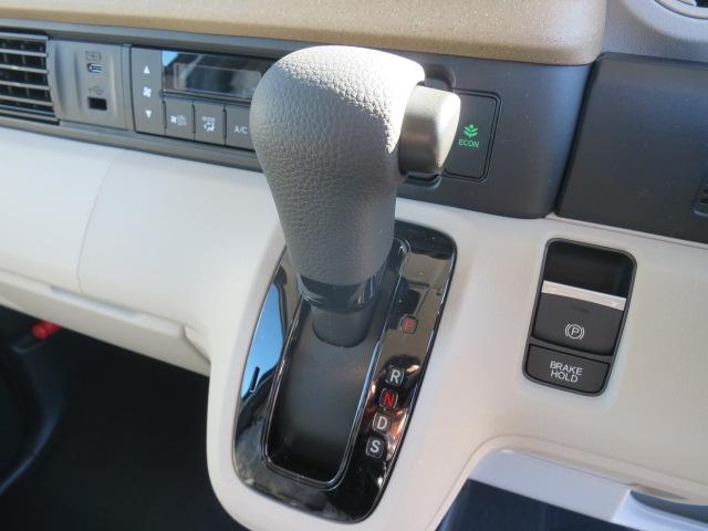 Ｎ－ＢＯＸ ベースグレード　両側スライド・片側電動　クリアランスソナー　オートクルーズコントロール　レーンアシスト　衝突被害軽減システム　オートライト　ＬＥＤヘッドランプ　スマートキー　アイドリングストップ　電動格納ミラー（5枚目）