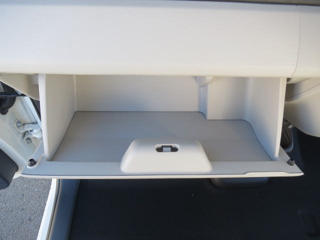 Ｎ－ＢＯＸ ベースグレード　両側スライド・片側電動　クリアランスソナー　オートクルーズコントロール　レーンアシスト　衝突被害軽減システム　オートライト　ＬＥＤヘッドランプ　スマートキー　アイドリングストップ　電動格納ミラー（43枚目）