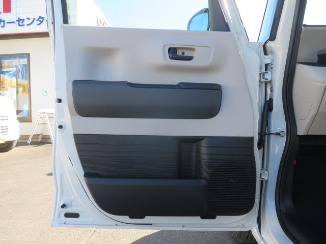 Ｎ－ＢＯＸ ベースグレード　両側スライド・片側電動　クリアランスソナー　オートクルーズコントロール　レーンアシスト　衝突被害軽減システム　オートライト　ＬＥＤヘッドランプ　スマートキー　アイドリングストップ　電動格納ミラー（44枚目）