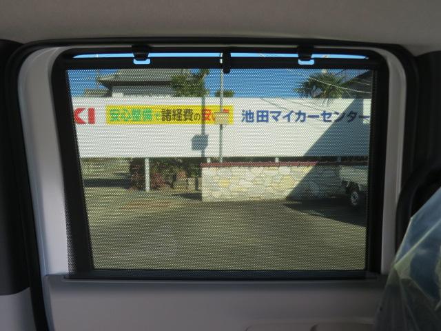 Ｎ－ＢＯＸ ベースグレード　両側スライド・片側電動　クリアランスソナー　オートクルーズコントロール　レーンアシスト　衝突被害軽減システム　オートライト　ＬＥＤヘッドランプ　スマートキー　アイドリングストップ　電動格納ミラー（47枚目）