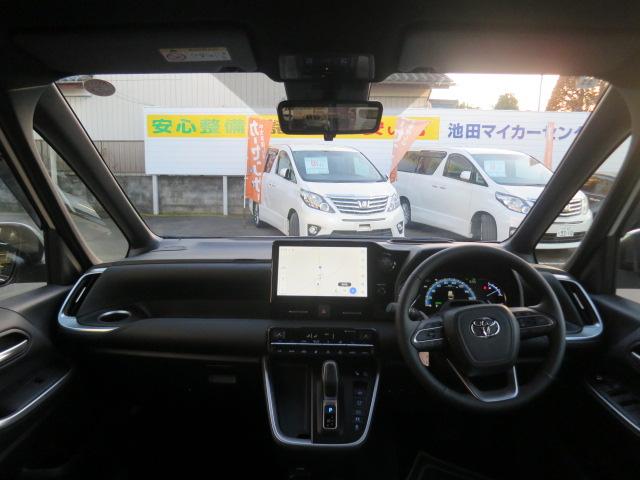 ヴォクシー ハイブリッドS-Z 全周囲カメラ ナビ TV オートクルーズコントロール パークアシスト 衝突被害軽減システム 両側電動スライドドア オートマチックハイビーム LEDヘッドランプ 電動リアゲート スマートキー(2枚目)