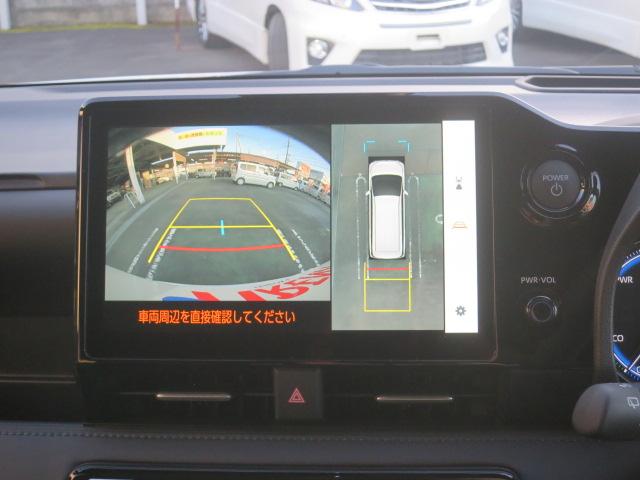 ヴォクシー ハイブリッドS-Z 全周囲カメラ ナビ TV オートクルーズコントロール パークアシスト 衝突被害軽減システム 両側電動スライドドア オートマチックハイビーム LEDヘッドランプ 電動リアゲート スマートキー(5枚目)