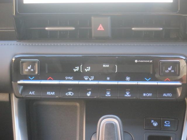 ヴォクシー ハイブリッドS-Z 全周囲カメラ ナビ TV オートクルーズコントロール パークアシスト 衝突被害軽減システム 両側電動スライドドア オートマチックハイビーム LEDヘッドランプ 電動リアゲート スマートキー(6枚目)