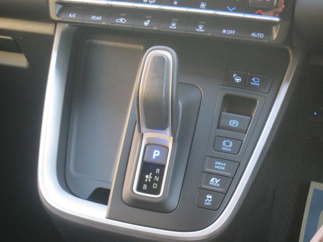 ヴォクシー ハイブリッドS-Z 全周囲カメラ ナビ TV オートクルーズコントロール パークアシスト 衝突被害軽減システム 両側電動スライドドア オートマチックハイビーム LEDヘッドランプ 電動リアゲート スマートキー(7枚目)