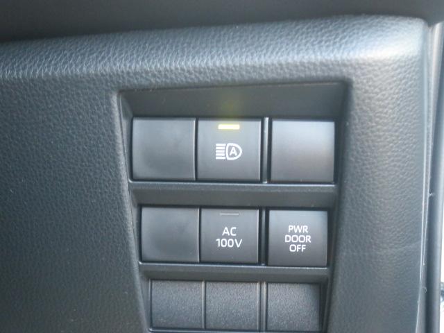 ヴォクシー ハイブリッドS-Z 全周囲カメラ ナビ TV オートクルーズコントロール パークアシスト 衝突被害軽減システム 両側電動スライドドア オートマチックハイビーム LEDヘッドランプ 電動リアゲート スマートキー(9枚目)