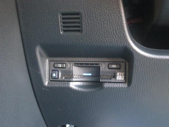 ヴォクシー ハイブリッドS-Z 全周囲カメラ ナビ TV オートクルーズコントロール パークアシスト 衝突被害軽減システム 両側電動スライドドア オートマチックハイビーム LEDヘッドランプ 電動リアゲート スマートキー(10枚目)