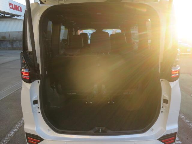 ヴォクシー ハイブリッドS-Z 全周囲カメラ ナビ TV オートクルーズコントロール パークアシスト 衝突被害軽減システム 両側電動スライドドア オートマチックハイビーム LEDヘッドランプ 電動リアゲート スマートキー(18枚目)