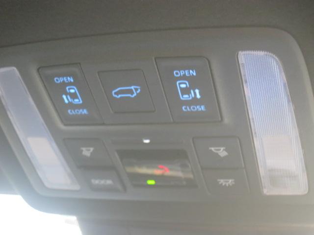 ヴォクシー ハイブリッドS-Z 全周囲カメラ ナビ TV オートクルーズコントロール パークアシスト 衝突被害軽減システム 両側電動スライドドア オートマチックハイビーム LEDヘッドランプ 電動リアゲート スマートキー(22枚目)