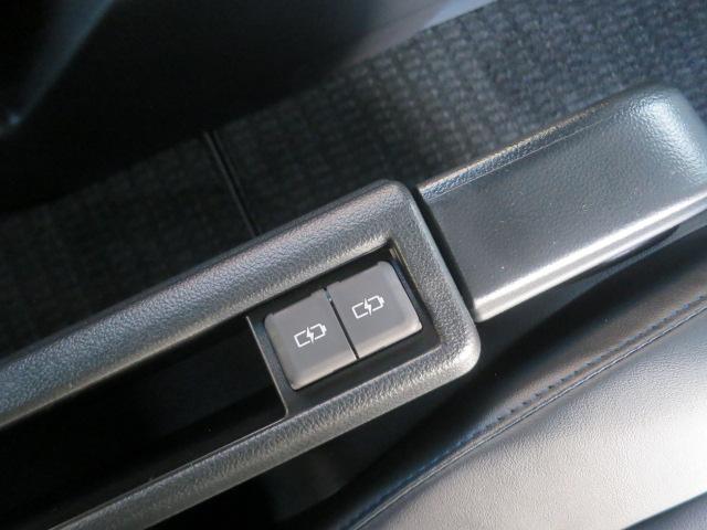 ヴォクシー ハイブリッドS-Z 全周囲カメラ ナビ TV オートクルーズコントロール パークアシスト 衝突被害軽減システム 両側電動スライドドア オートマチックハイビーム LEDヘッドランプ 電動リアゲート スマートキー(27枚目)