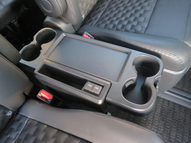 ヴォクシー ハイブリッドS-Z 全周囲カメラ ナビ TV オートクルーズコントロール パークアシスト 衝突被害軽減システム 両側電動スライドドア オートマチックハイビーム LEDヘッドランプ 電動リアゲート スマートキー(30枚目)