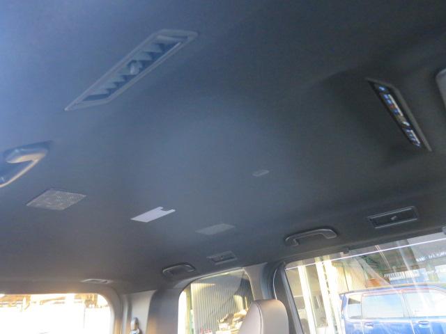 ヴォクシー ハイブリッドS-Z 全周囲カメラ ナビ TV オートクルーズコントロール パークアシスト 衝突被害軽減システム 両側電動スライドドア オートマチックハイビーム LEDヘッドランプ 電動リアゲート スマートキー(34枚目)