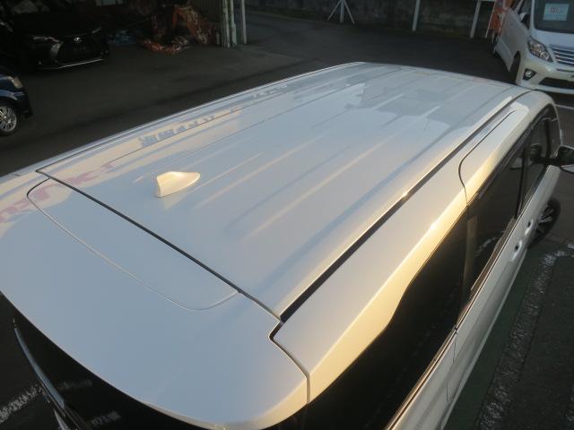 ヴォクシー ハイブリッドS-Z 全周囲カメラ ナビ TV オートクルーズコントロール パークアシスト 衝突被害軽減システム 両側電動スライドドア オートマチックハイビーム LEDヘッドランプ 電動リアゲート スマートキー(37枚目)