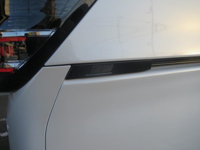 ヴォクシー ハイブリッドS-Z 全周囲カメラ ナビ TV オートクルーズコントロール パークアシスト 衝突被害軽減システム 両側電動スライドドア オートマチックハイビーム LEDヘッドランプ 電動リアゲート スマートキー(39枚目)