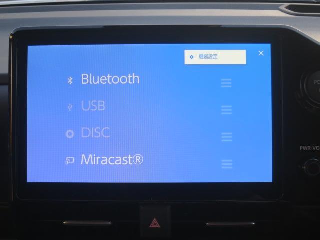 ヴォクシー ハイブリッドS-Z 全周囲カメラ ナビ TV オートクルーズコントロール パークアシスト 衝突被害軽減システム 両側電動スライドドア オートマチックハイビーム LEDヘッドランプ 電動リアゲート スマートキー(40枚目)