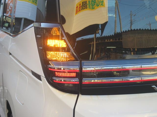 ヴォクシー ハイブリッドS-Z 全周囲カメラ ナビ TV オートクルーズコントロール パークアシスト 衝突被害軽減システム 両側電動スライドドア オートマチックハイビーム LEDヘッドランプ 電動リアゲート スマートキー(45枚目)