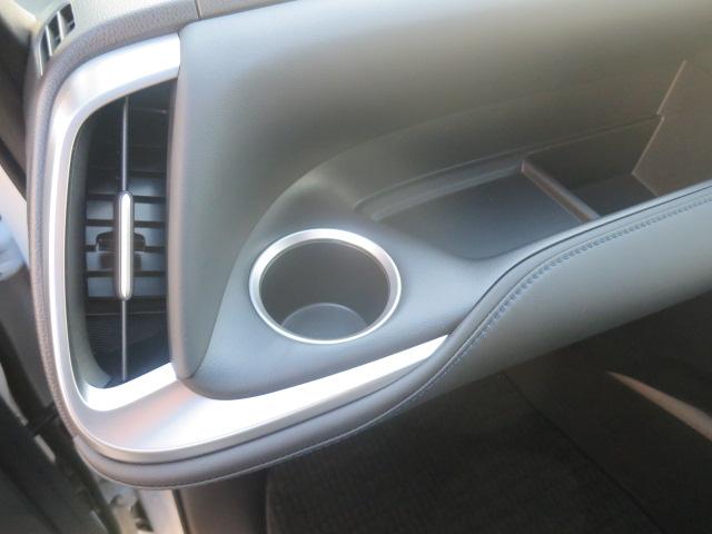 ヴォクシー ハイブリッドS-Z 全周囲カメラ ナビ TV オートクルーズコントロール パークアシスト 衝突被害軽減システム 両側電動スライドドア オートマチックハイビーム LEDヘッドランプ 電動リアゲート スマートキー(63枚目)