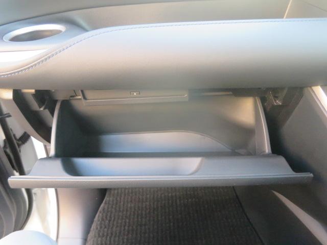 ヴォクシー ハイブリッドS-Z 全周囲カメラ ナビ TV オートクルーズコントロール パークアシスト 衝突被害軽減システム 両側電動スライドドア オートマチックハイビーム LEDヘッドランプ 電動リアゲート スマートキー(66枚目)