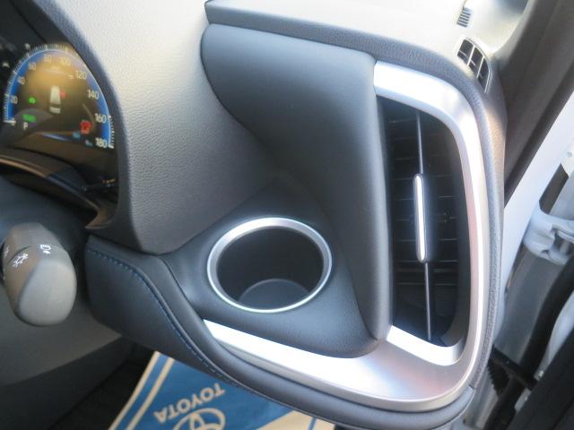 ヴォクシー ハイブリッドS-Z 全周囲カメラ ナビ TV オートクルーズコントロール パークアシスト 衝突被害軽減システム 両側電動スライドドア オートマチックハイビーム LEDヘッドランプ 電動リアゲート スマートキー(69枚目)