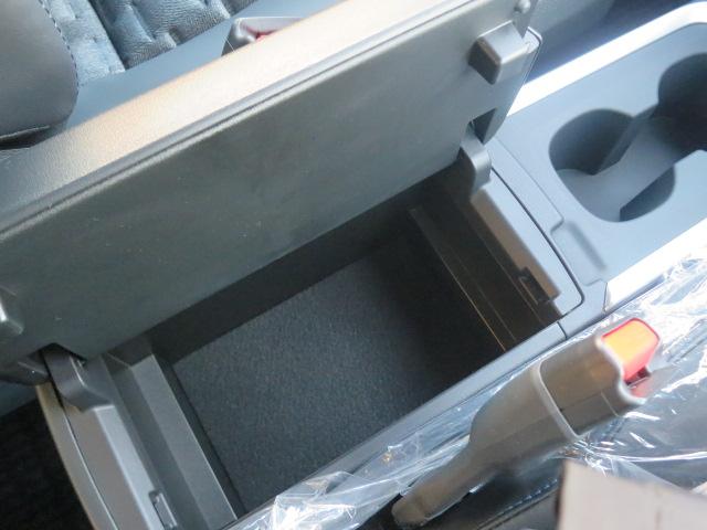 ヴォクシー ハイブリッドS-Z 全周囲カメラ ナビ TV オートクルーズコントロール パークアシスト 衝突被害軽減システム 両側電動スライドドア オートマチックハイビーム LEDヘッドランプ 電動リアゲート スマートキー(70枚目)