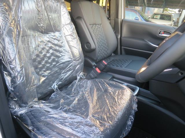 ヴォクシー ハイブリッドS-Z 全周囲カメラ ナビ TV オートクルーズコントロール パークアシスト 衝突被害軽減システム 両側電動スライドドア オートマチックハイビーム LEDヘッドランプ 電動リアゲート スマートキー(76枚目)