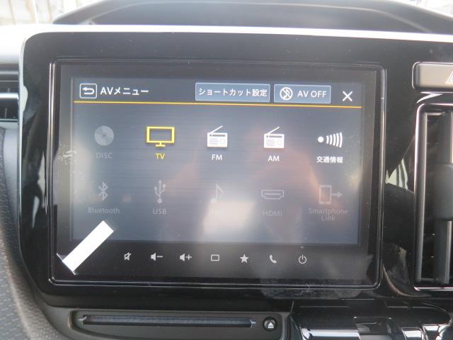 ソリオバンディット ハイブリッドＭＶ　全周囲カメラ　ナビ　ＴＶ　クリアランスソナー　オートクルーズコントロール　レーンアシスト　衝突被害軽減システム　両側電動スライドドア　オートライト　ＬＥＤヘッドランプ　スマートキー（8枚目）