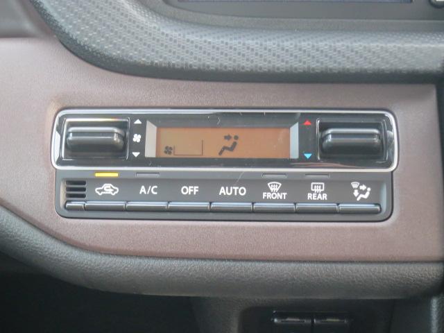 ソリオバンディット ハイブリッドＭＶ　全周囲カメラ　ナビ　ＴＶ　クリアランスソナー　オートクルーズコントロール　レーンアシスト　衝突被害軽減システム　両側電動スライドドア　オートライト　ＬＥＤヘッドランプ　スマートキー（10枚目）