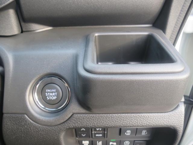 ソリオバンディット ハイブリッドＭＶ　全周囲カメラ　ナビ　ＴＶ　クリアランスソナー　オートクルーズコントロール　レーンアシスト　衝突被害軽減システム　両側電動スライドドア　オートライト　ＬＥＤヘッドランプ　スマートキー（12枚目）