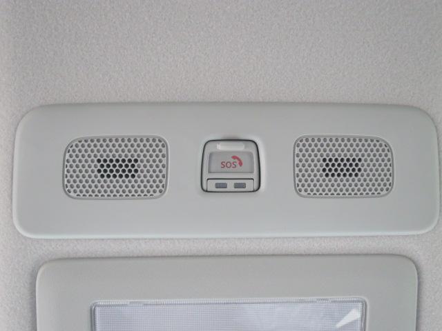 ソリオバンディット ハイブリッドＭＶ　全周囲カメラ　ナビ　ＴＶ　クリアランスソナー　オートクルーズコントロール　レーンアシスト　衝突被害軽減システム　両側電動スライドドア　オートライト　ＬＥＤヘッドランプ　スマートキー（43枚目）