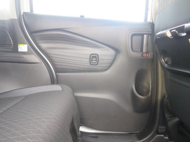 ソリオバンディット ハイブリッドＭＶ　全周囲カメラ　ナビ　ＴＶ　クリアランスソナー　オートクルーズコントロール　レーンアシスト　衝突被害軽減システム　両側電動スライドドア　オートライト　ＬＥＤヘッドランプ　スマートキー（46枚目）