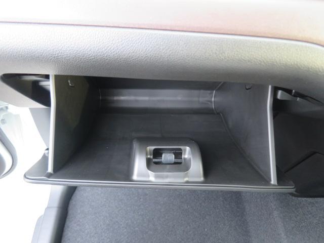 ソリオバンディット ハイブリッドＭＶ　全周囲カメラ　ナビ　ＴＶ　クリアランスソナー　オートクルーズコントロール　レーンアシスト　衝突被害軽減システム　両側電動スライドドア　オートライト　ＬＥＤヘッドランプ　スマートキー（56枚目）