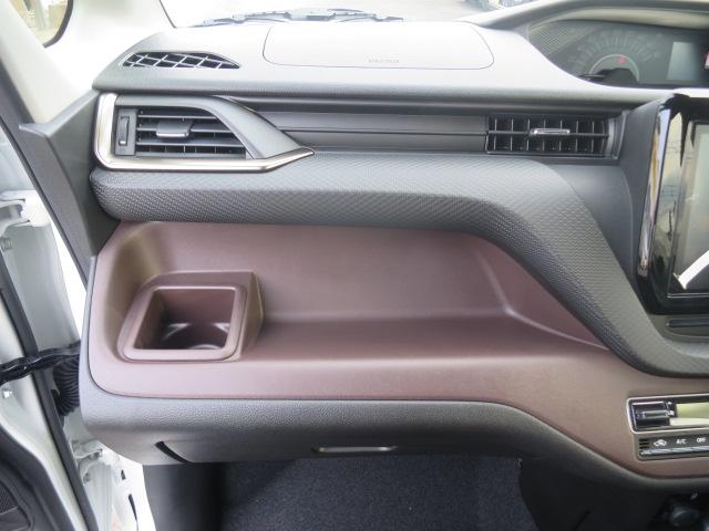 ソリオバンディット ハイブリッドＭＶ　全周囲カメラ　ナビ　ＴＶ　クリアランスソナー　オートクルーズコントロール　レーンアシスト　衝突被害軽減システム　両側電動スライドドア　オートライト　ＬＥＤヘッドランプ　スマートキー（59枚目）