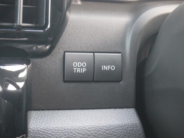 ソリオバンディット ハイブリッドＭＶ　全周囲カメラ　ナビ　ＴＶ　クリアランスソナー　オートクルーズコントロール　レーンアシスト　衝突被害軽減システム　両側電動スライドドア　オートライト　ＬＥＤヘッドランプ　スマートキー（60枚目）