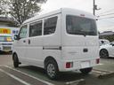 MITSUBISHI MINICAB VAN