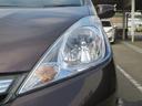 ハイブリッド・スマートセレクション　ＥＴＣ　バックカメラ　ナビ　ＴＶ　オートクルーズコントロール　ＨＩＤ　スマートキー　電動格納ミラー　ＣＶＴ　盗難防止システム　衝突安全ボディ　アルミホイール　ＣＤ　チップアップシート（43枚目）