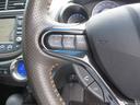 ハイブリッド・スマートセレクション　ＥＴＣ　バックカメラ　ナビ　ＴＶ　オートクルーズコントロール　ＨＩＤ　スマートキー　電動格納ミラー　ＣＶＴ　盗難防止システム　衝突安全ボディ　アルミホイール　ＣＤ　チップアップシート（46枚目）
