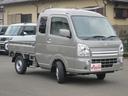 まずは気軽にお問合せ・お見積りお待ちしております。じっくり現車確認して頂けるよう、ご準備を致します!