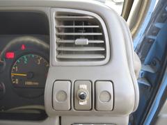 当店のお車をご覧いただきましてありがとうございます。お車についてのご質問やお見積りのご依頼、ご購入にあたってのご相談などお気軽にお問い合わせ下さい！ 7