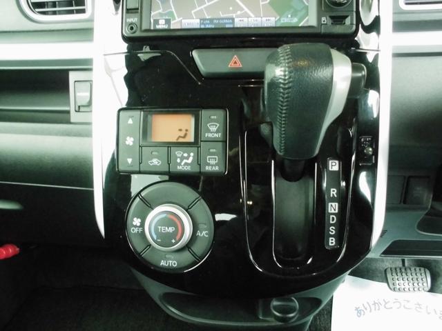 タント カスタムＲＳ　ＳＡ　ターボ　スマートアシスト　ナビ　ワンセグＴＶ　Ｂカメラ　ＥＴＣ　Ｂｌｕｅｔｏｏｔｈ　両側パワスラ（24枚目）