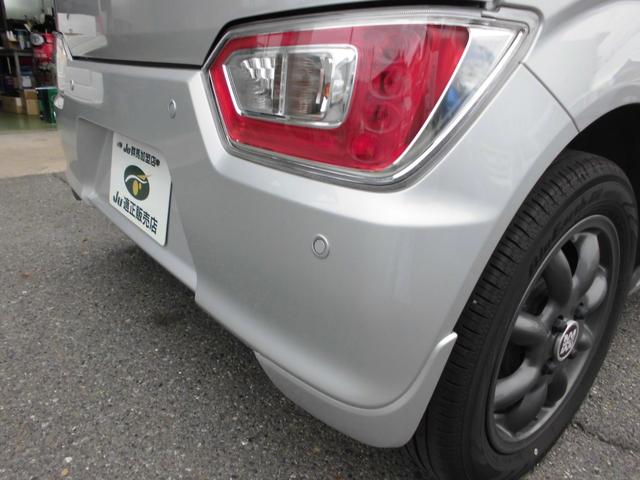 ワゴンR FX ドラレコ前後 ETC スズキセーフティサポート(16枚目)